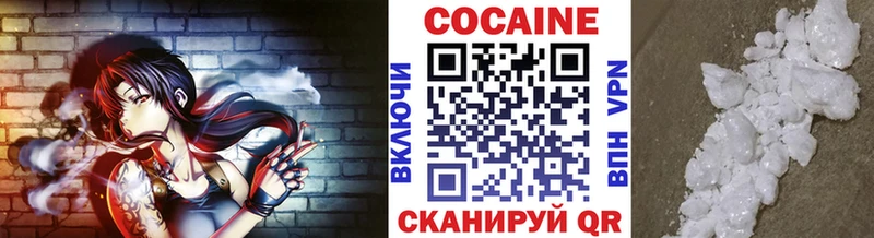 OMG ссылки  Томари  Кокаин FishScale  цены наркотик 