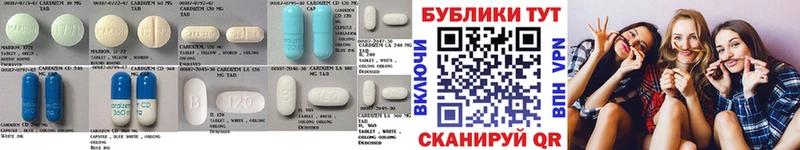 kraken ТОР  Томари  Экстази 280мг 