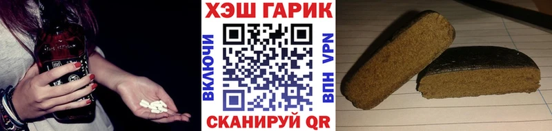 Гашиш VHQ Томари