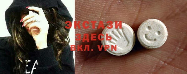 марки lsd Алексин