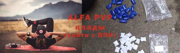 кокс Алзамай