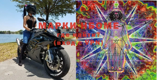 PSILOCYBIN Алексеевка