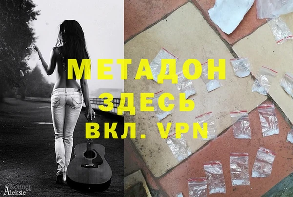 кокс Алзамай