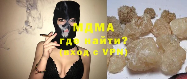 кокс Алзамай