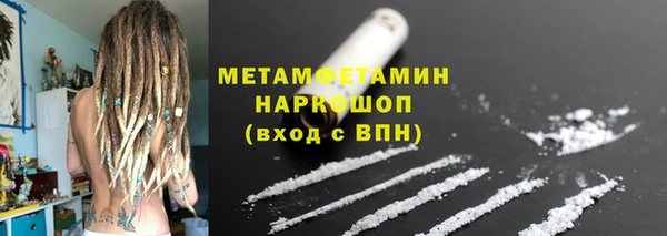 jwh Дмитриев