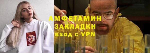 PSILOCYBIN Алексеевка