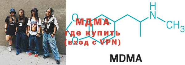 PSILOCYBIN Алексеевка