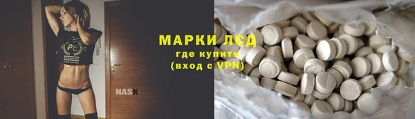 кокс Алзамай