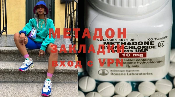 кокс Алзамай