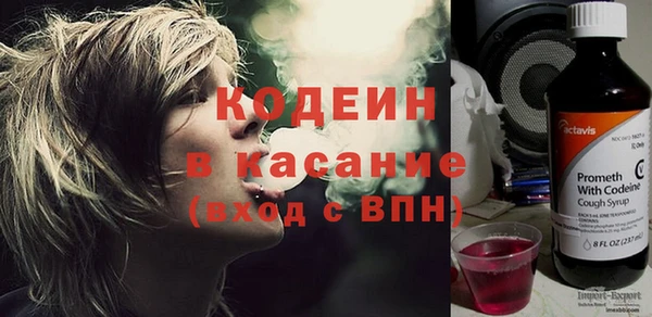 марки lsd Алексин