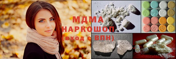 PSILOCYBIN Алексеевка