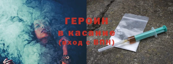 PSILOCYBIN Алексеевка