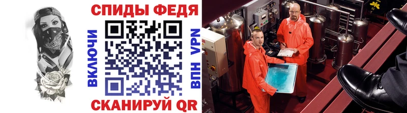 МЕТАМФЕТАМИН Methamphetamine  сколько стоит  мориарти Telegram  Томари 