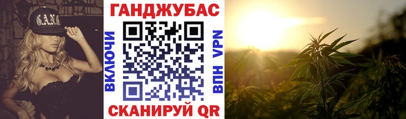 наркотики Томари Марихуана THC 21%